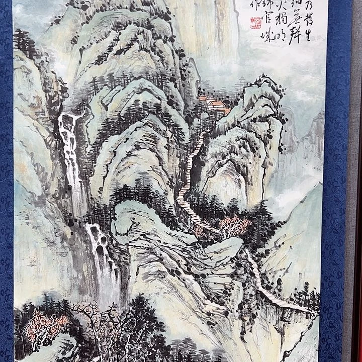 国画马凤山老师书画作品