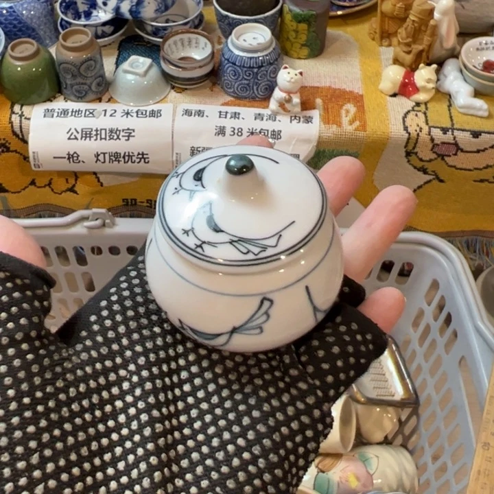 紫砂茶碗非**贩感谢您对