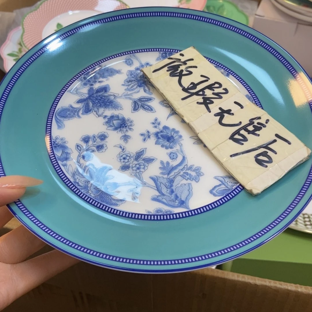 瓷两单包邮…………………………