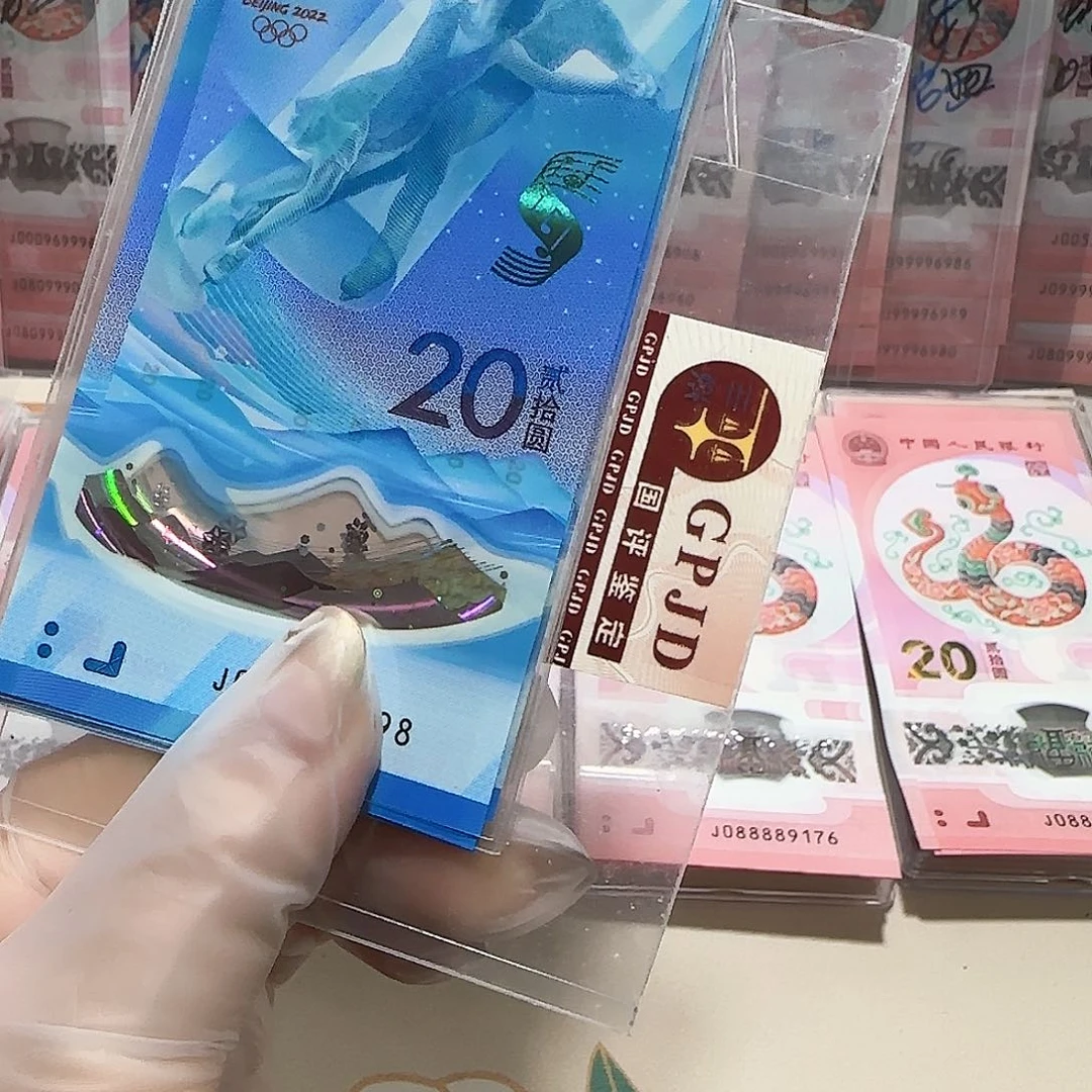 纸一张冬朦胧无3.4.7.5尾8