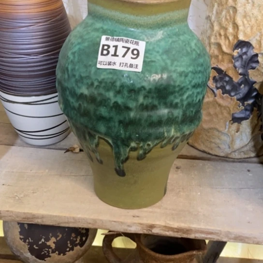 瓶高29。11 景德镇陶瓷