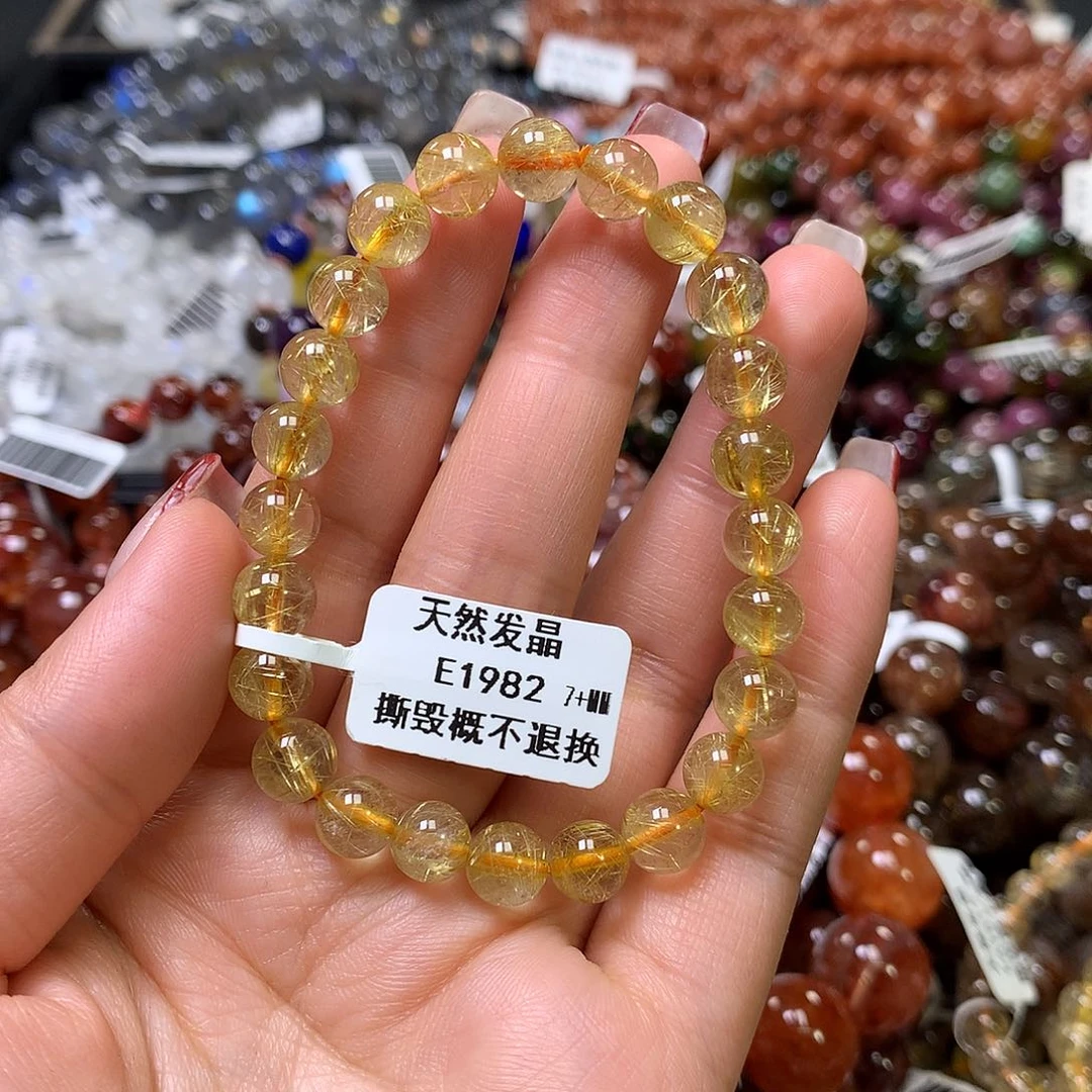 水晶手链未镶嵌，