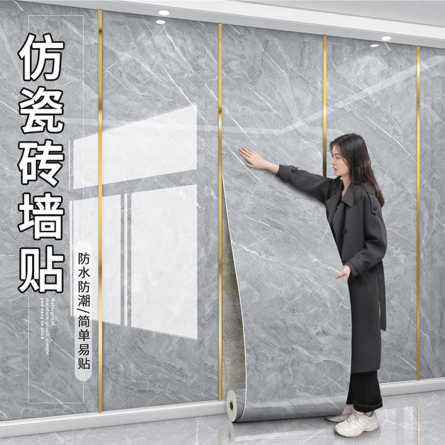 仿瓷砖墙贴铝塑板客厅电视背景墙贴高级感防水防潮自粘大理石墙纸