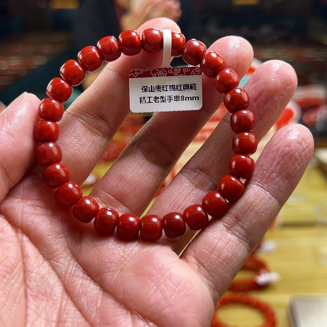 未镶嵌买南红玛瑙8mmmmm