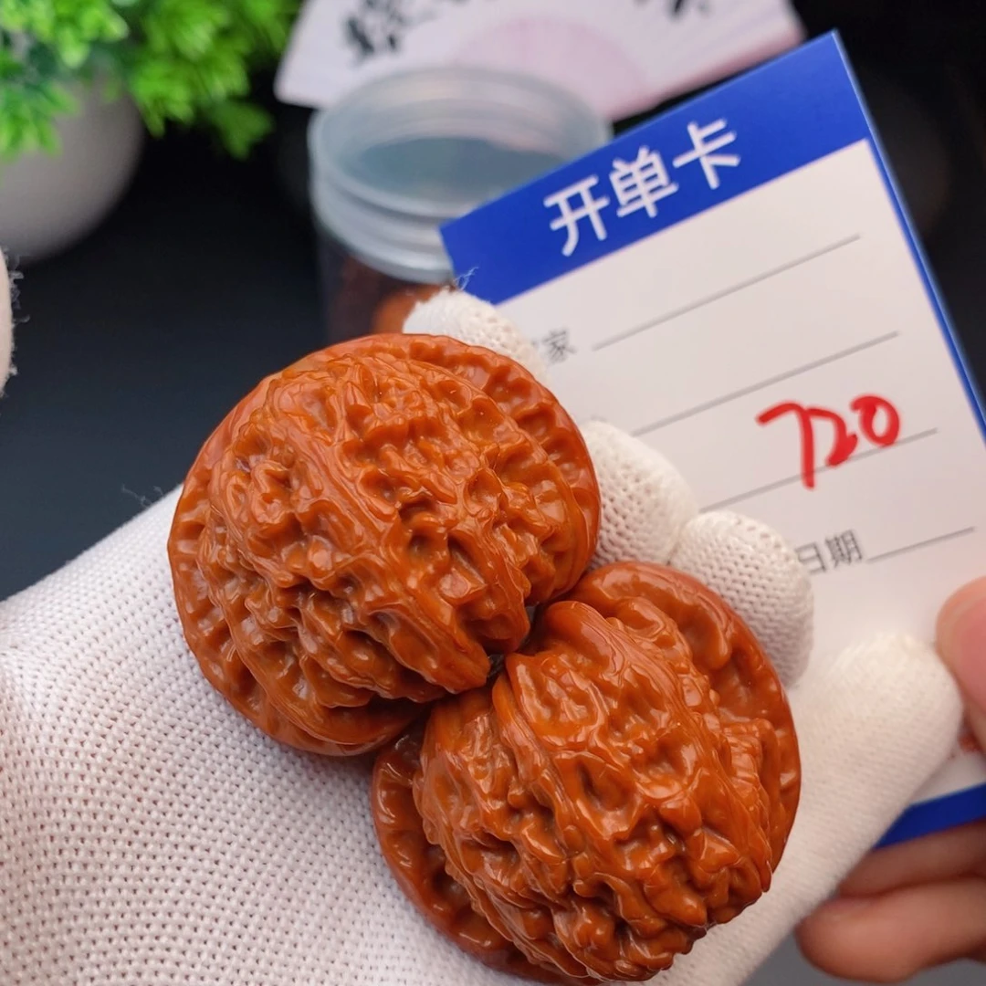 文玩核桃把件42球白720