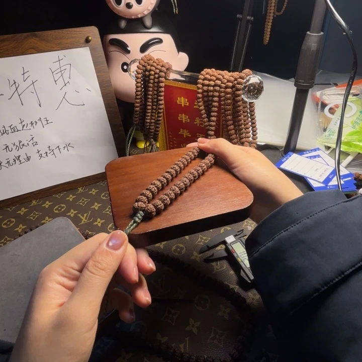 鼓***宁金刚菩提吊坠纯血老树王1号