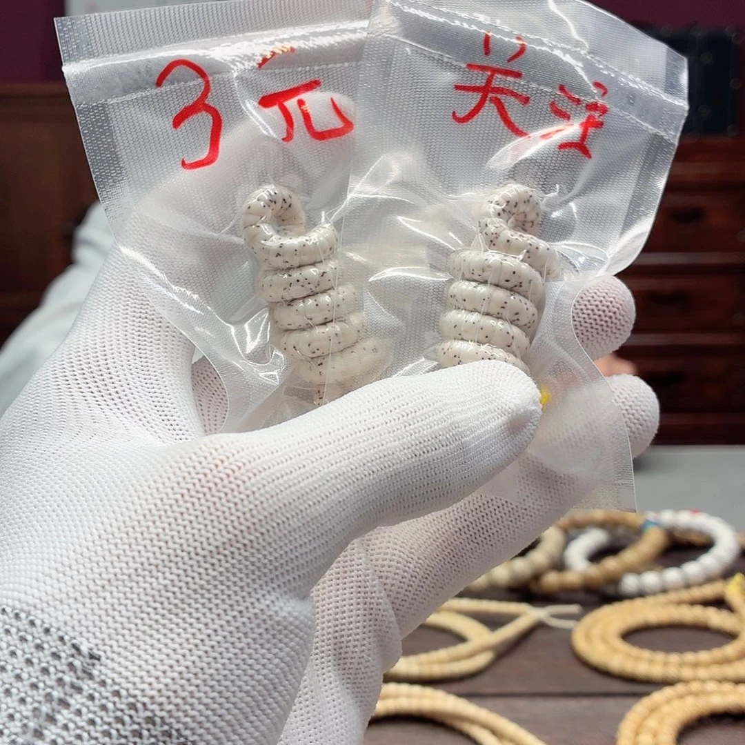 手串星月菩提大肠福利