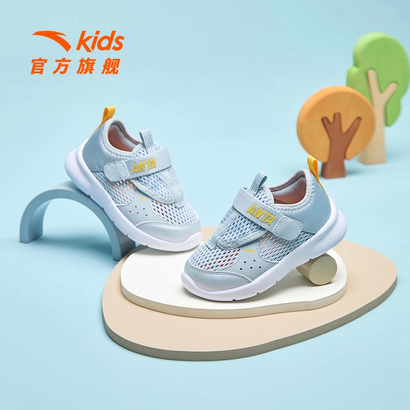 安踏儿童跑鞋2025夏季新款男婴童缓震耐磨舒适欧若动感风款跑步鞋