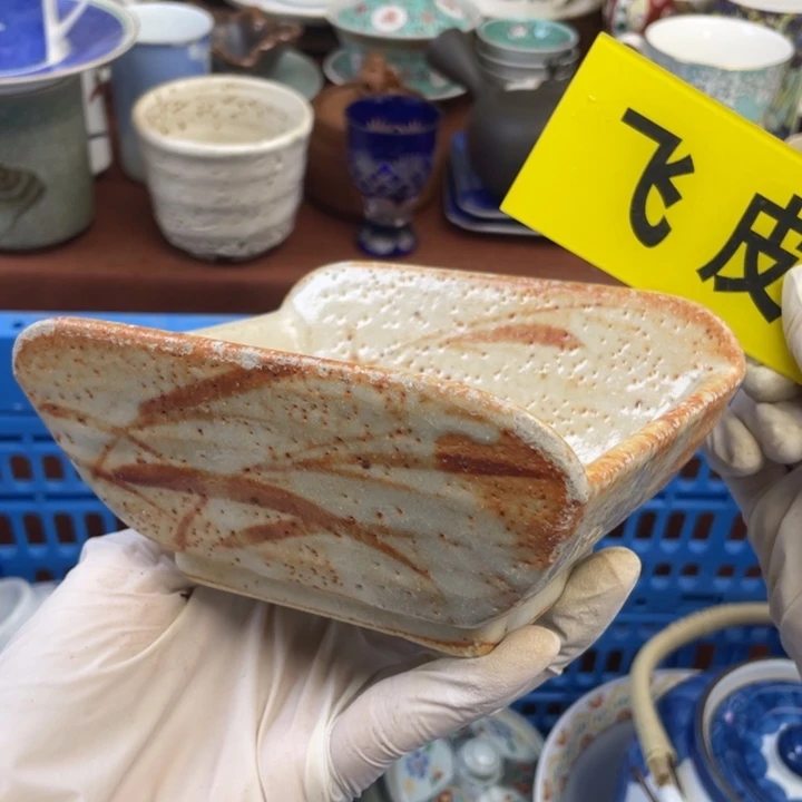 他家瓷器真美…开播了