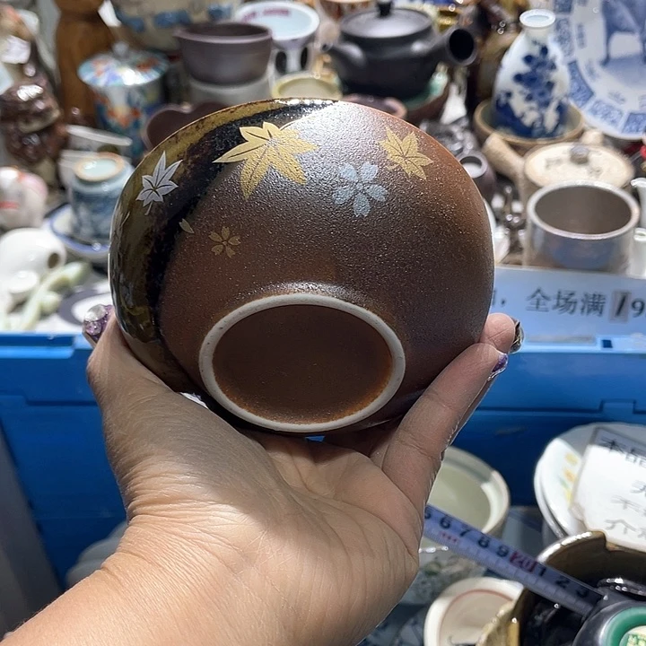 瓷片19.9包邮新疆西藏不发货