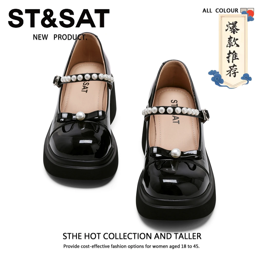 星期六高跟玛丽珍鞋2025新款女士复古蝴蝶结珍珠厚底粗跟jk小皮鞋