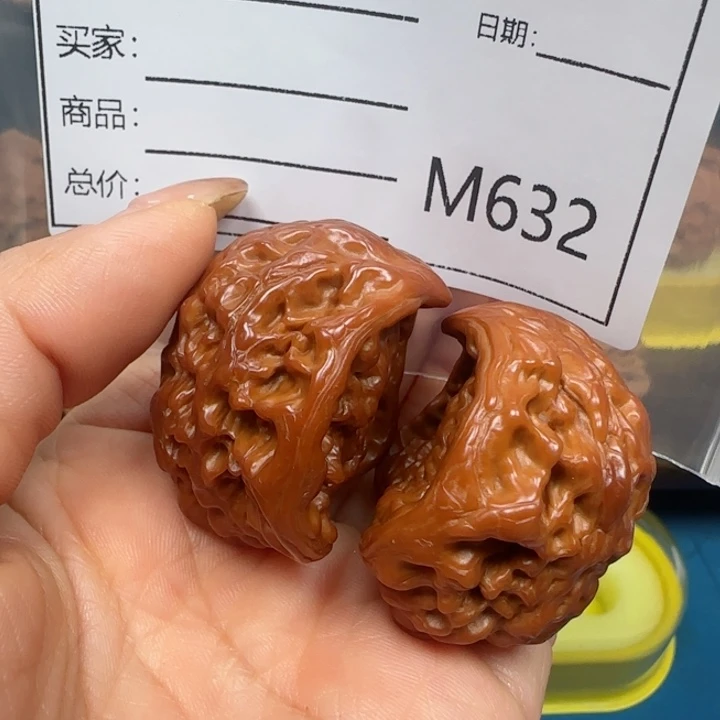 文玩核桃把件蛇王