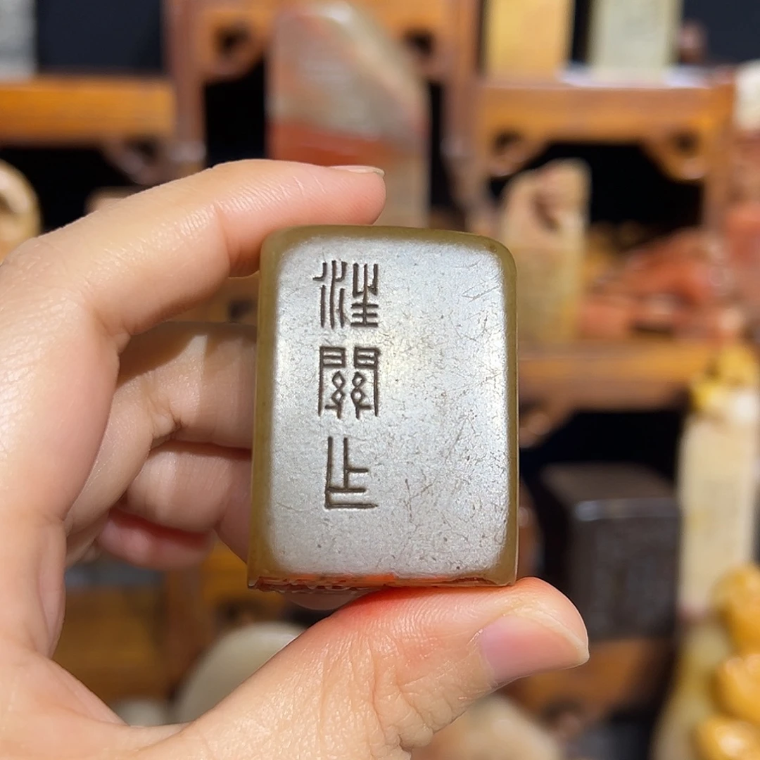 寿山石印石寿山石是山山水水