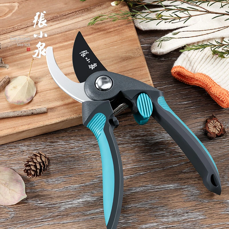 张小泉园艺剪刀剪树枝剪刀果树花艺剪园林工具绿化剪省力大号剪刀