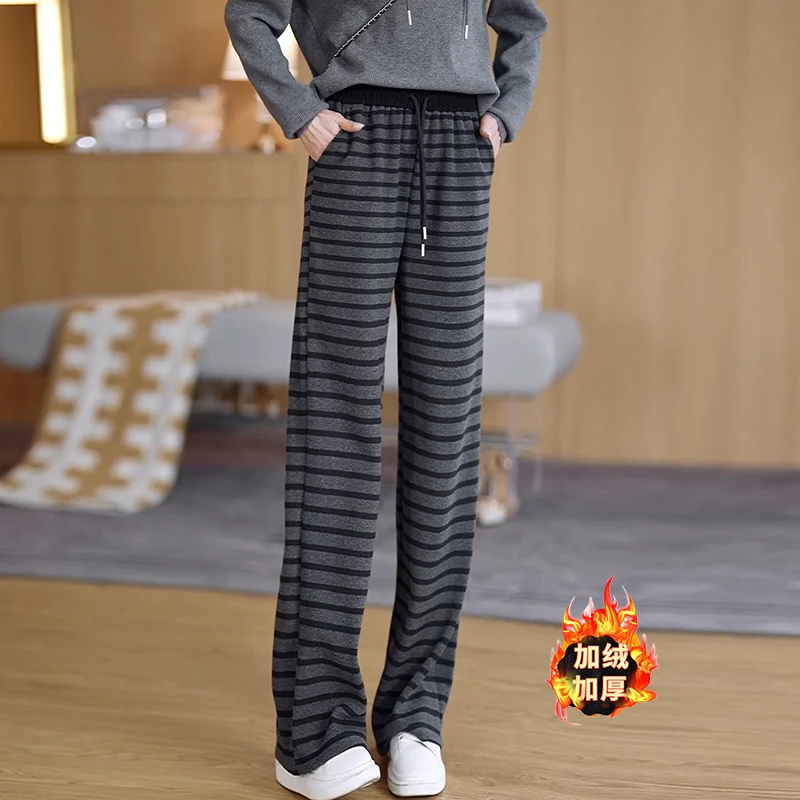 拉夏贝尔2025秋冬季加绒加厚条纹阔腿裤女显瘦休闲百搭保暖直筒裤
