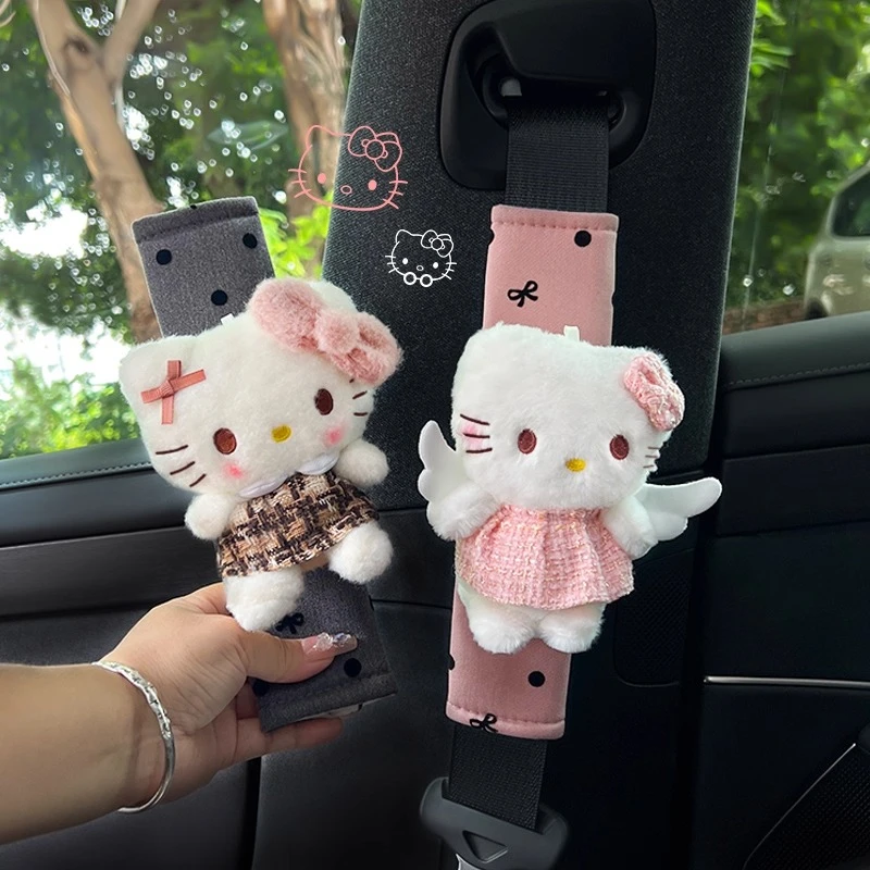 汽车安全凯蒂猫带护肩套女防磨衣服夏季可爱kt猫车载保险带护肩套