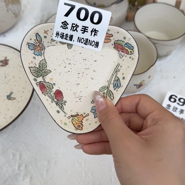 给**炮哈哈哈哈哈哈哈哈700