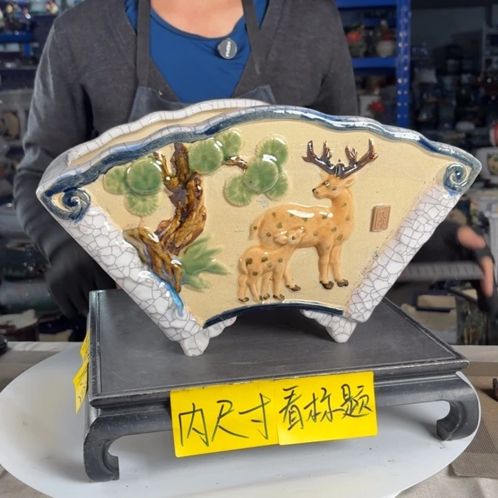 一风堂石湾花盆 内30*18*15