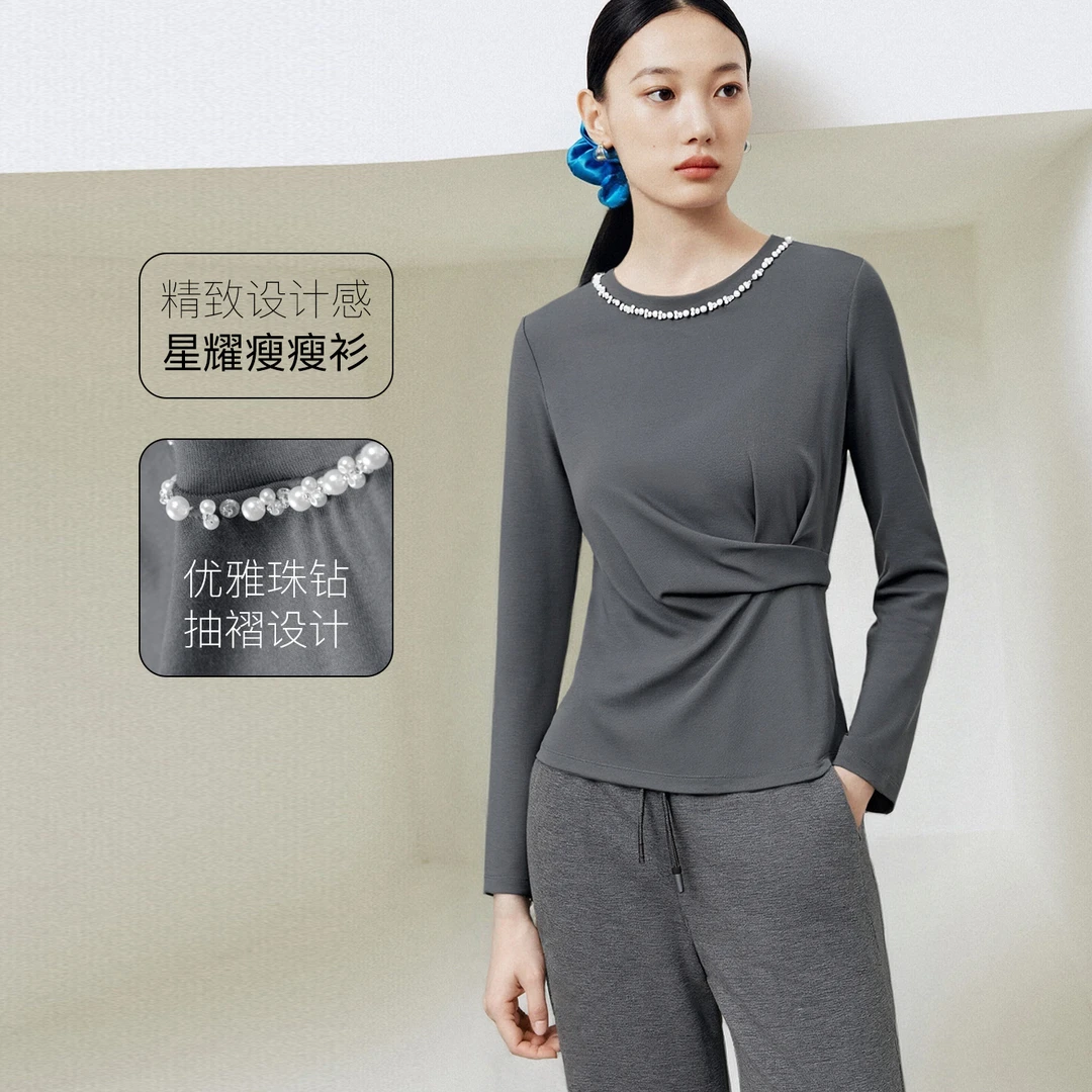 firststation时尚圆领褶皱收腰珠钻长袖上衣女25秋冬新款5380A