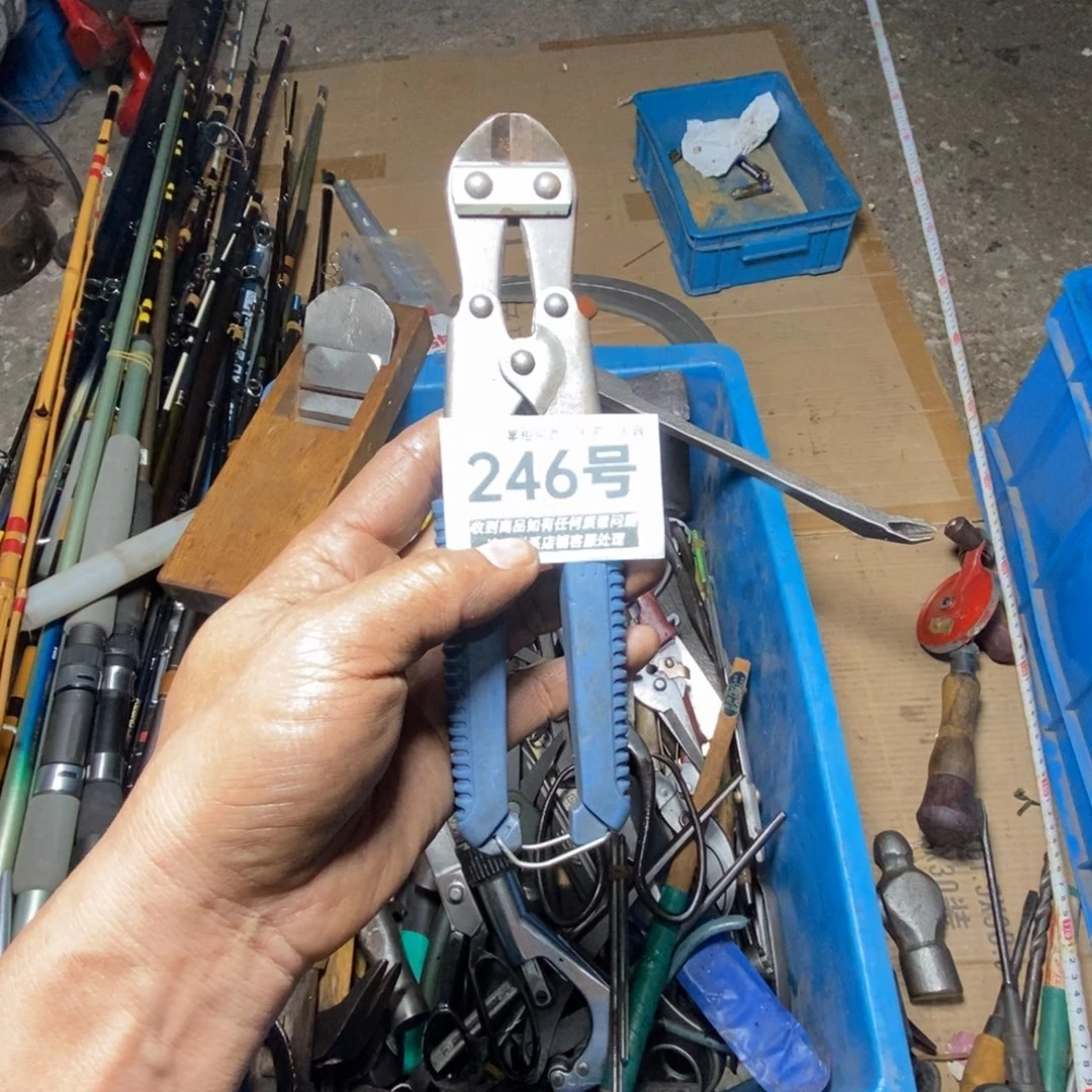 J***n五金工具上的工具