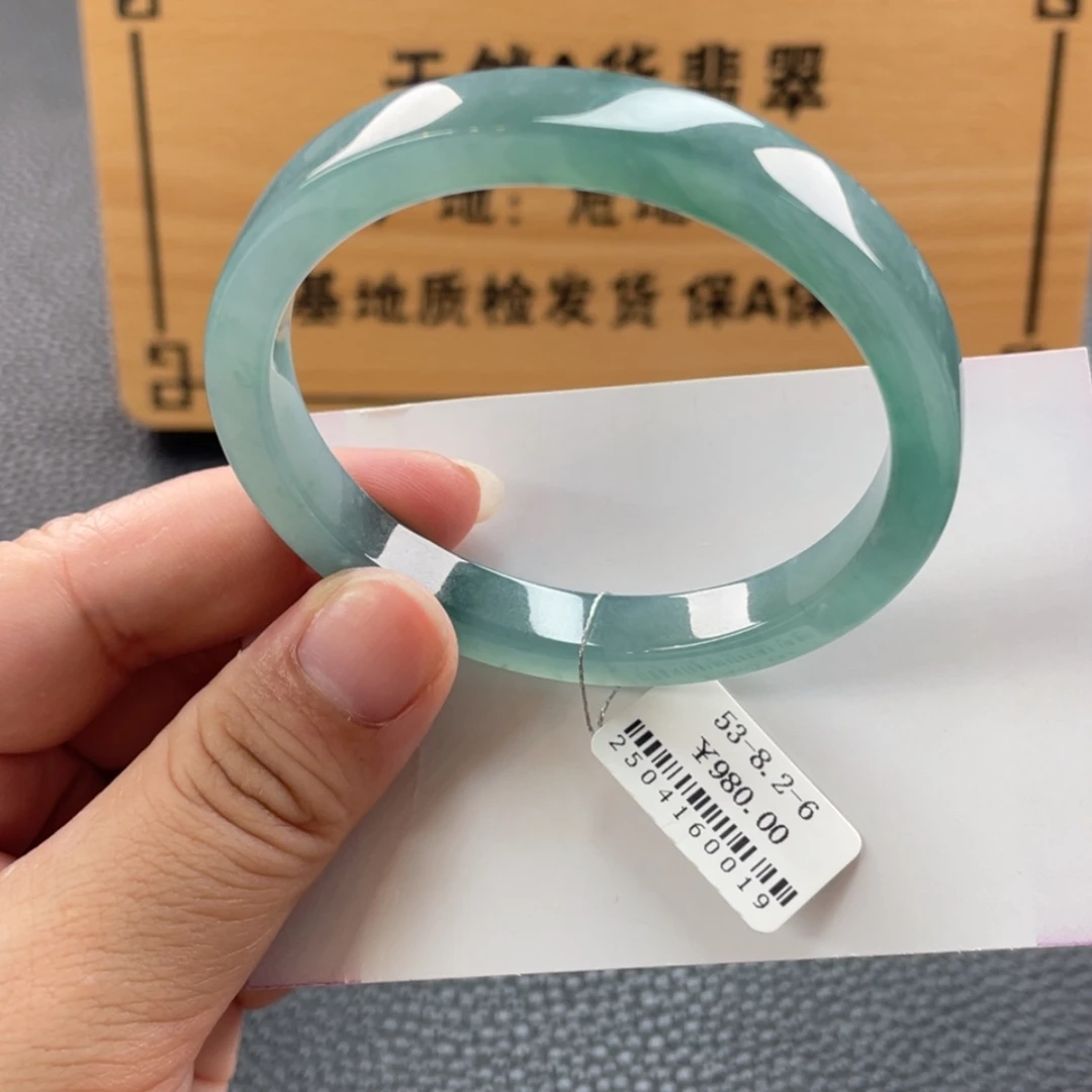 【闪购商品】翡翠手镯未镶嵌手镯