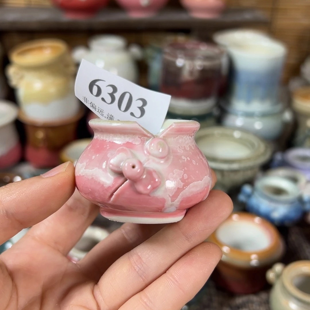 口3高3 ……满30包邮