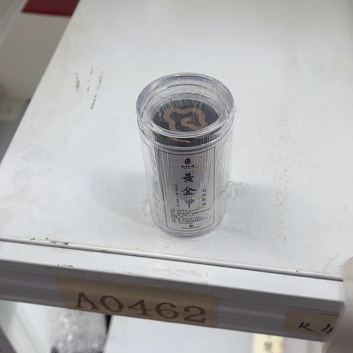 福利待遇多多哦哦哦