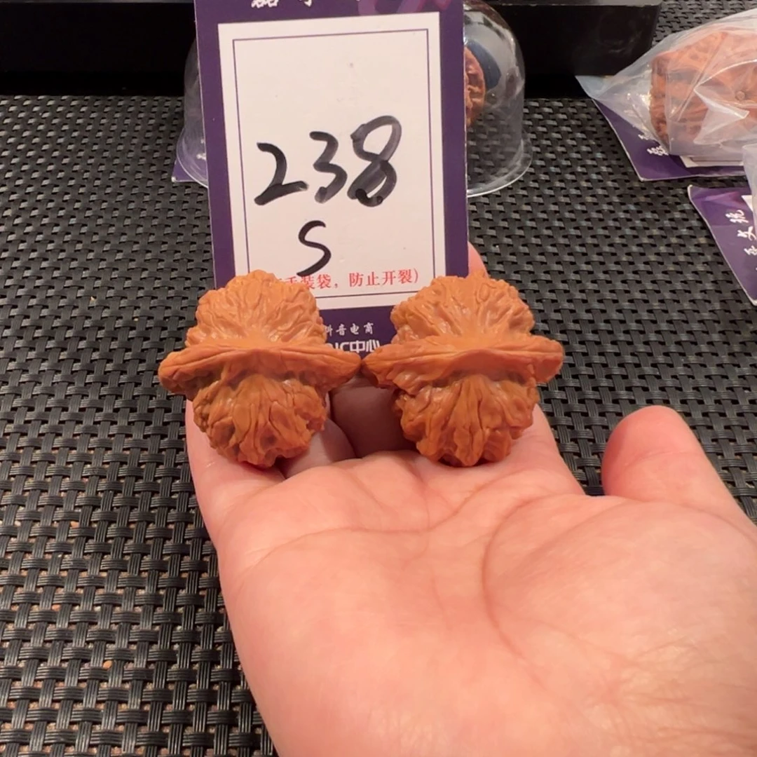 文玩核桃把件238号图图尺寸40全品