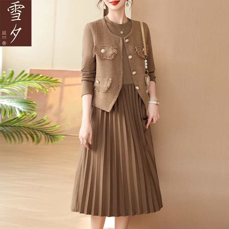 妈妈春装时尚洋气两件套连衣裙40岁春秋高贵马甲外套中老年女长裙