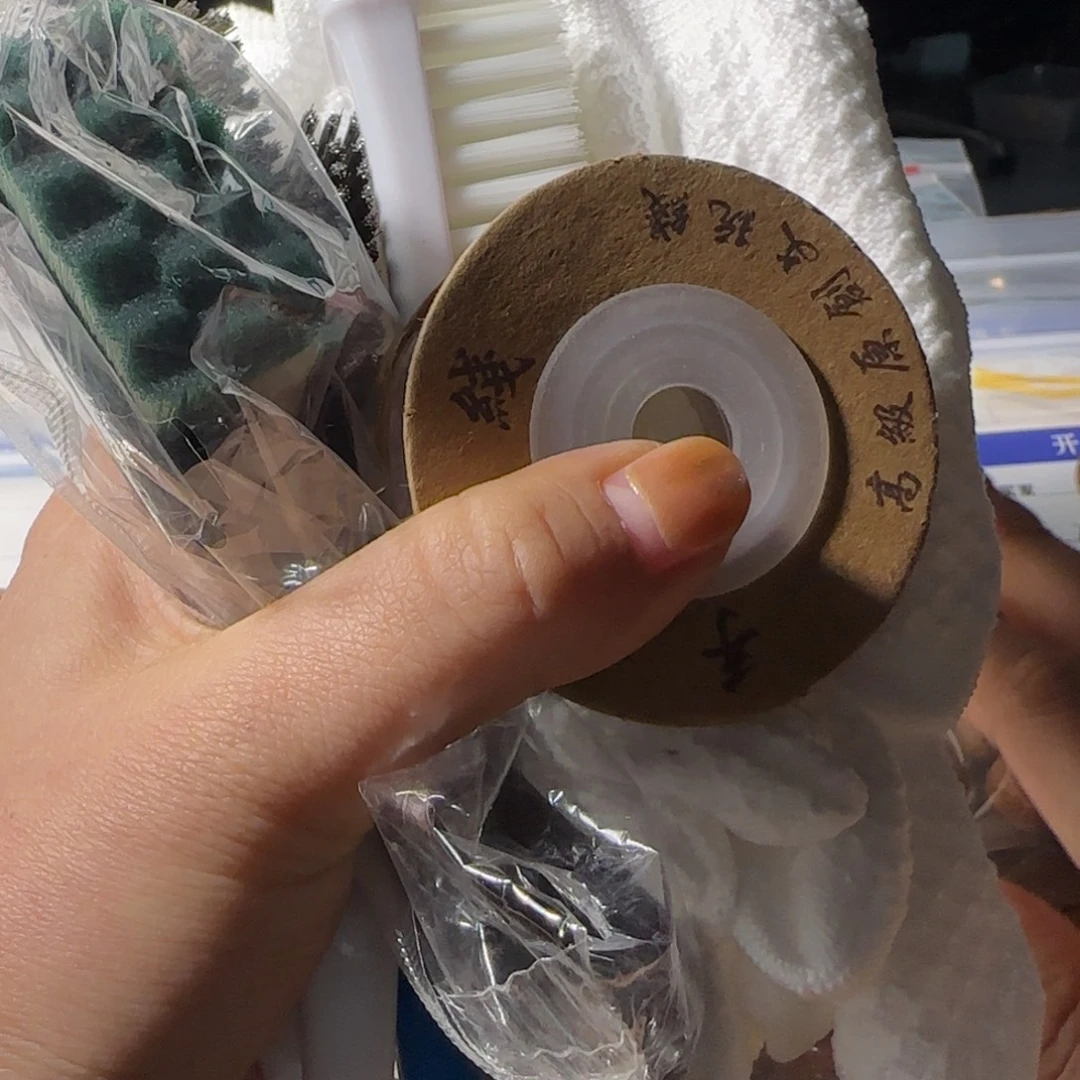 吊坠桃核打底套装