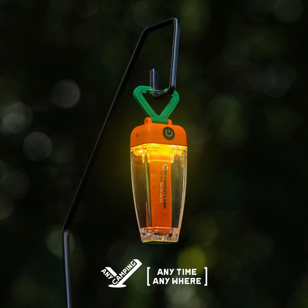 【无界露营】萝卜灯户外露营灯可充电帐篷氛围小夜灯