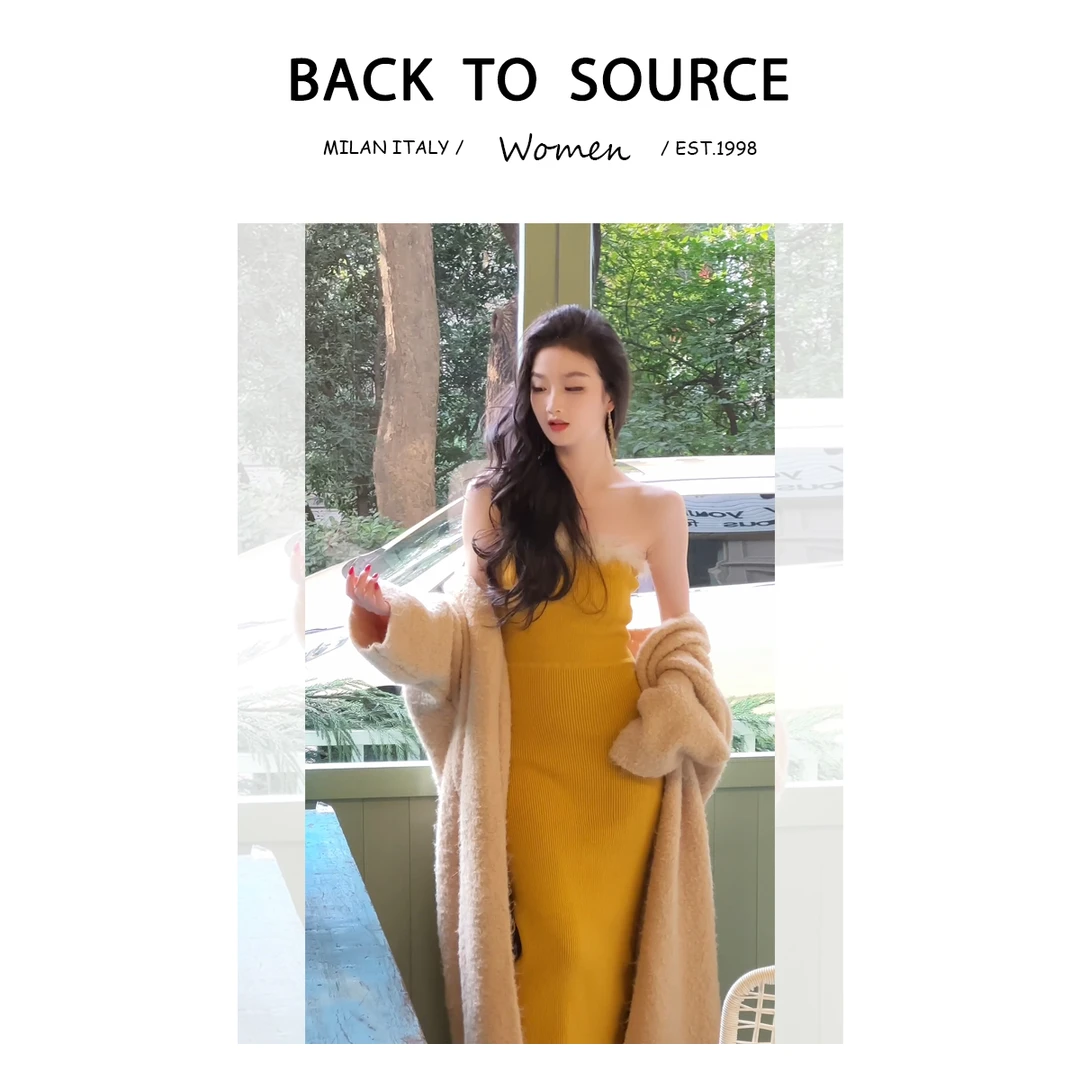 百亿【京都甜心】循环心动抹胸修身显瘦连衣裙高级长裙+开衫