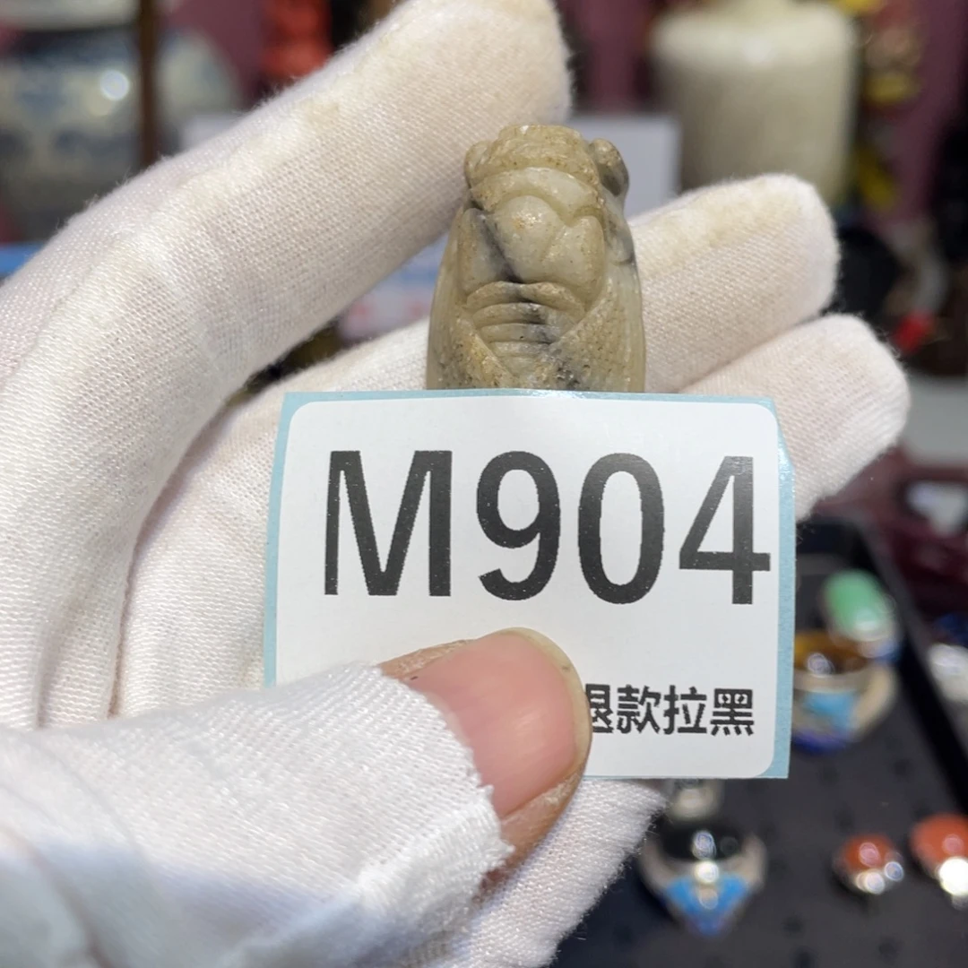 菲****陶瓷闲云直播火爆热卖