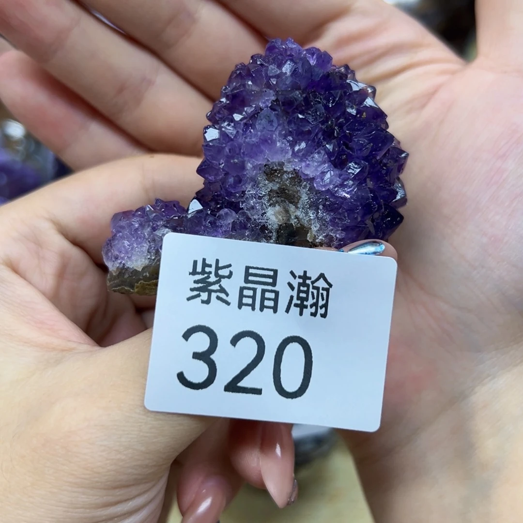 未镶嵌玛瑙/玉髓珠宝奇石