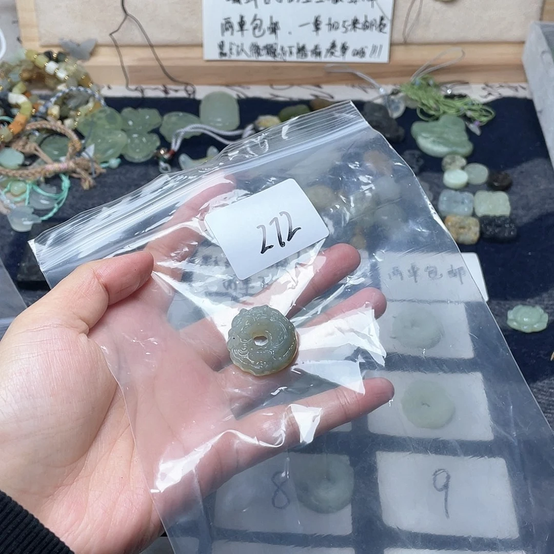 蛇纹石玉颈饰未镶嵌西*里