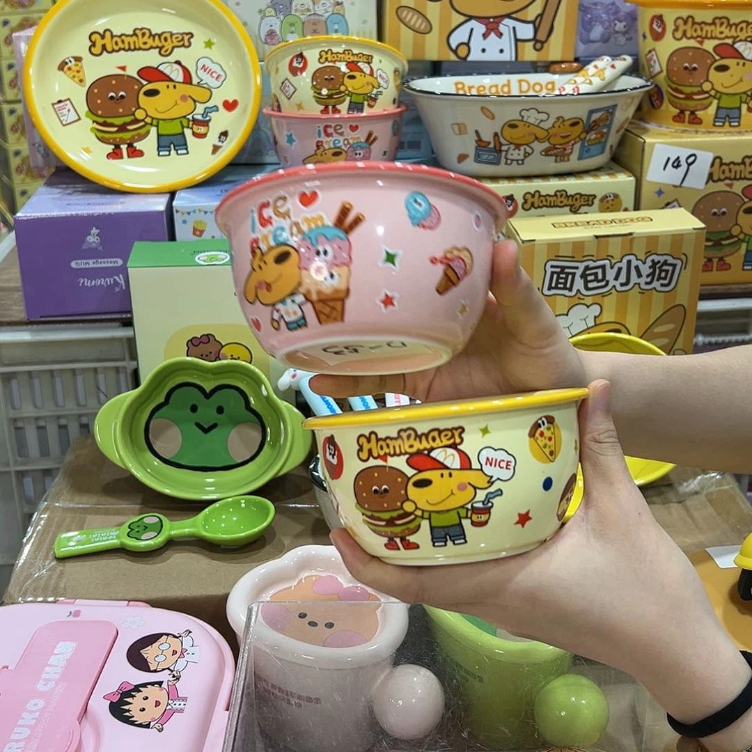 5253陶瓷陶瓷陶瓷陶瓷