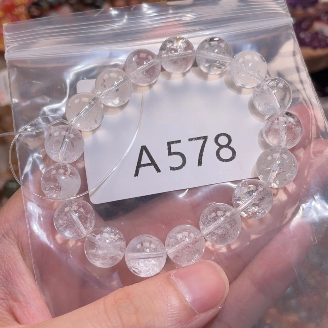 未镶嵌水晶手链11