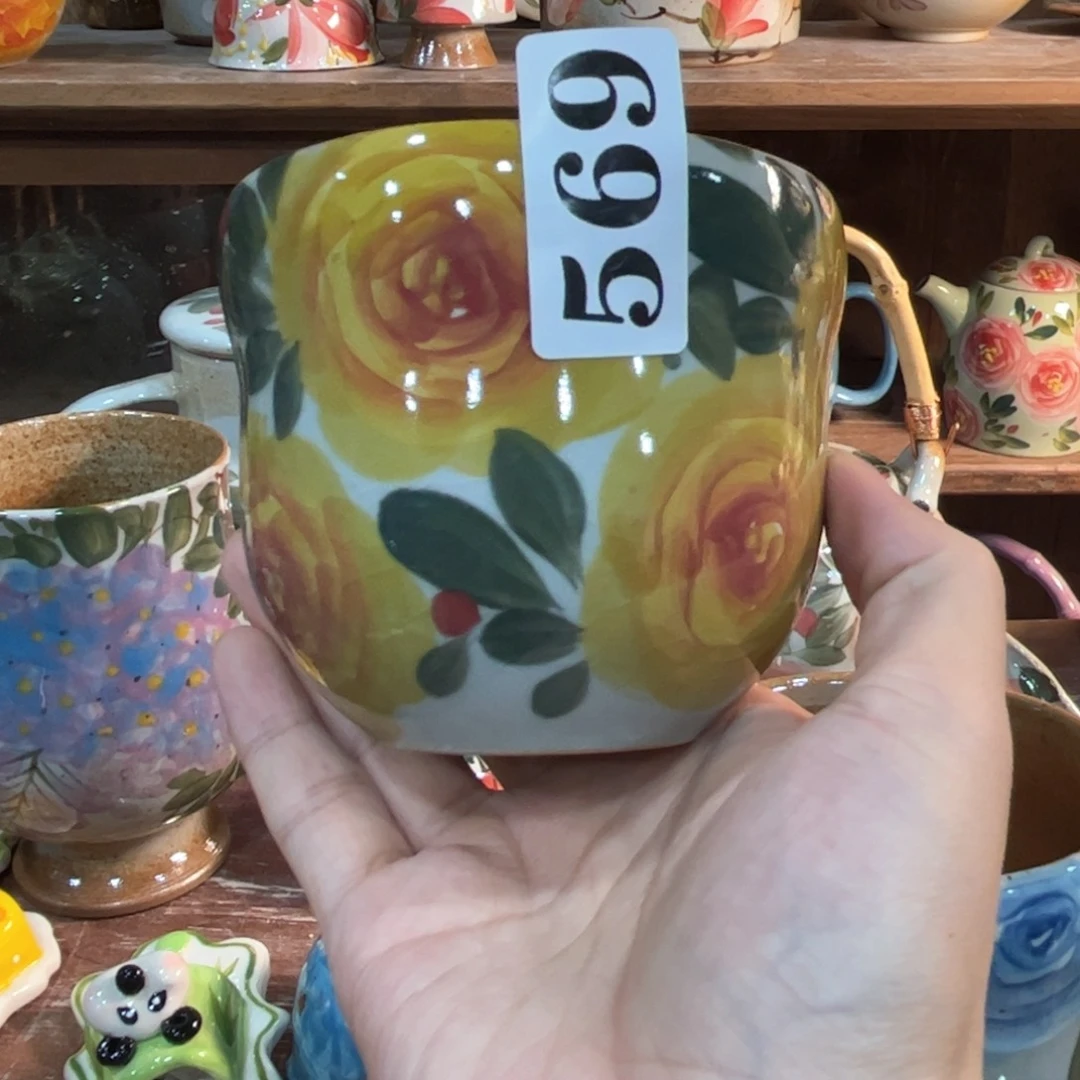 红红火火恍恍惚惚哈哈