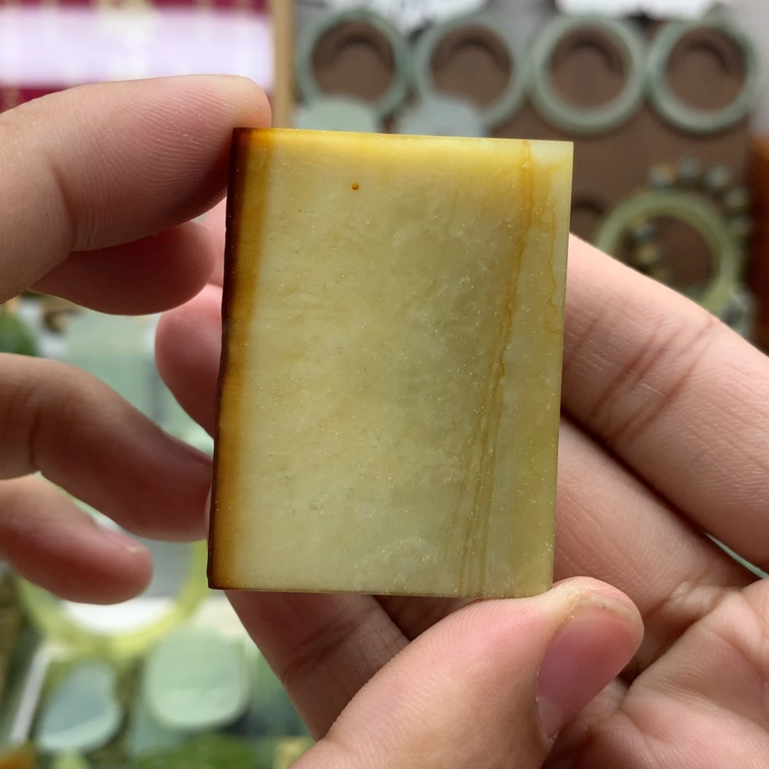 岫玉未镶嵌吊坠(不含链)