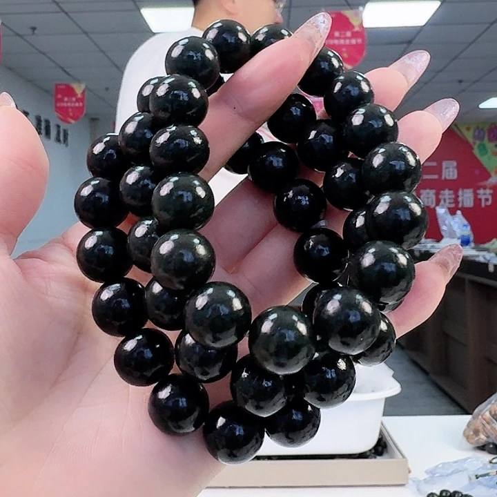 手链未镶嵌和田玉