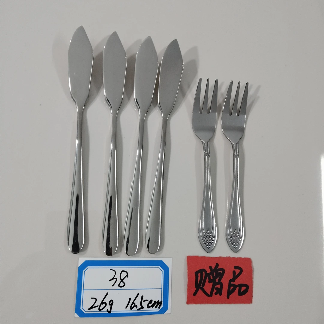 不锈钢果酱刀    4支   38号