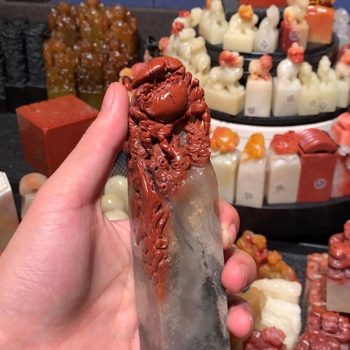 寿山石印石印石章