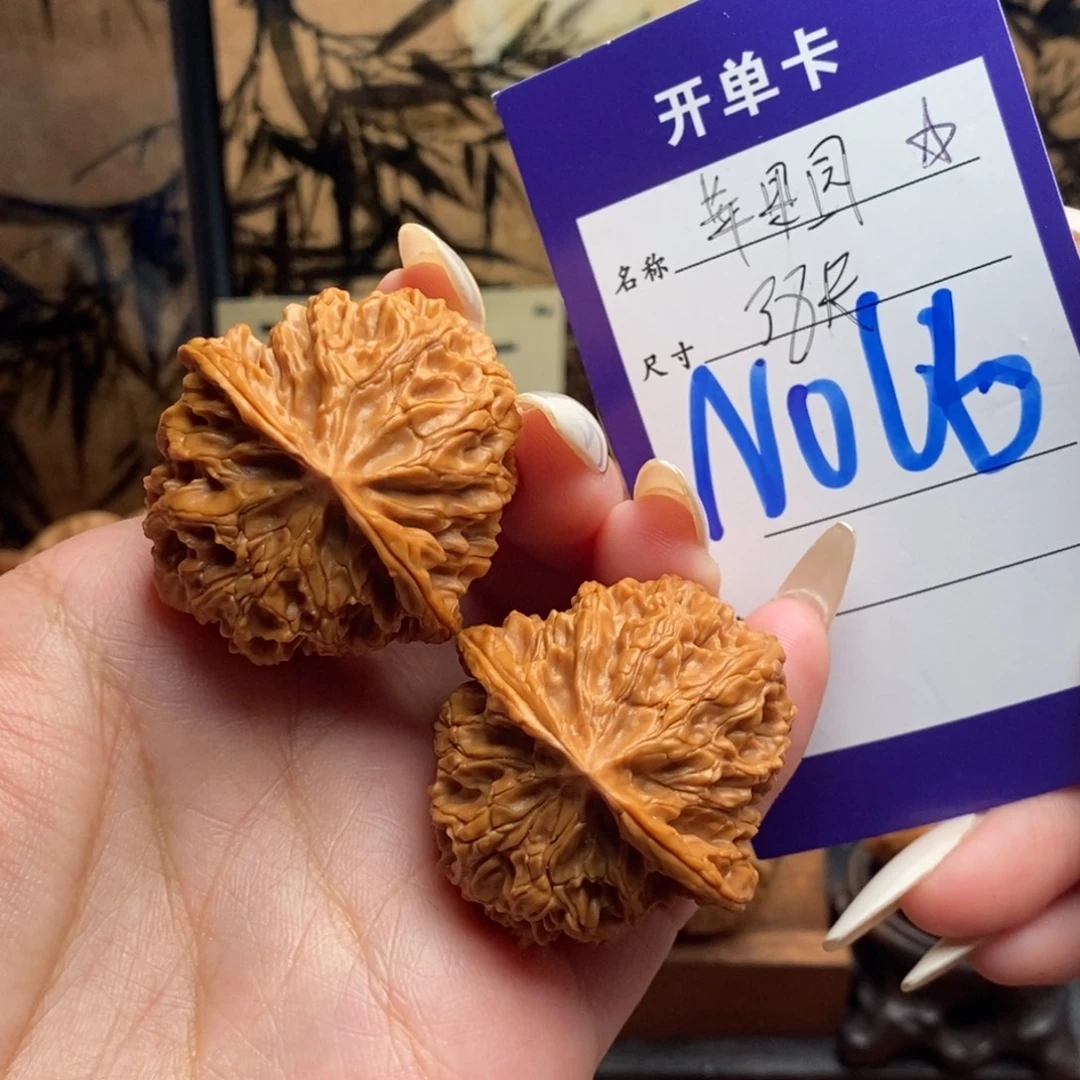 吊坠文玩核桃苹果园38