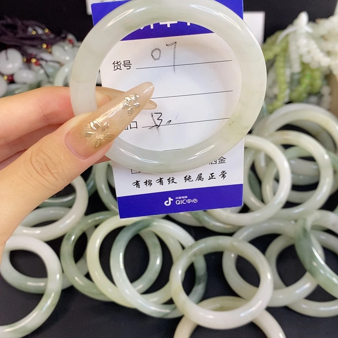 未镶嵌手镯石英质玉