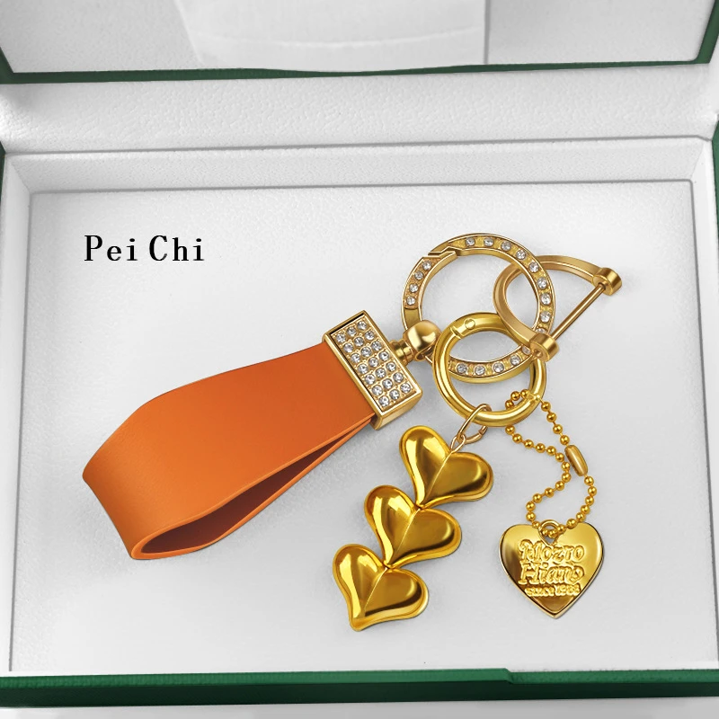 爱心串钥匙扣手绳挂件简约创意女士包包挂件汽车防丢钥匙手绳挂饰