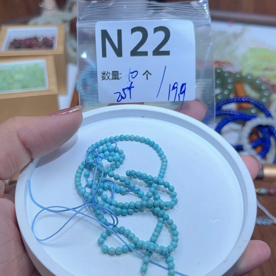 水晶珠宝半成品未镶嵌N22。
