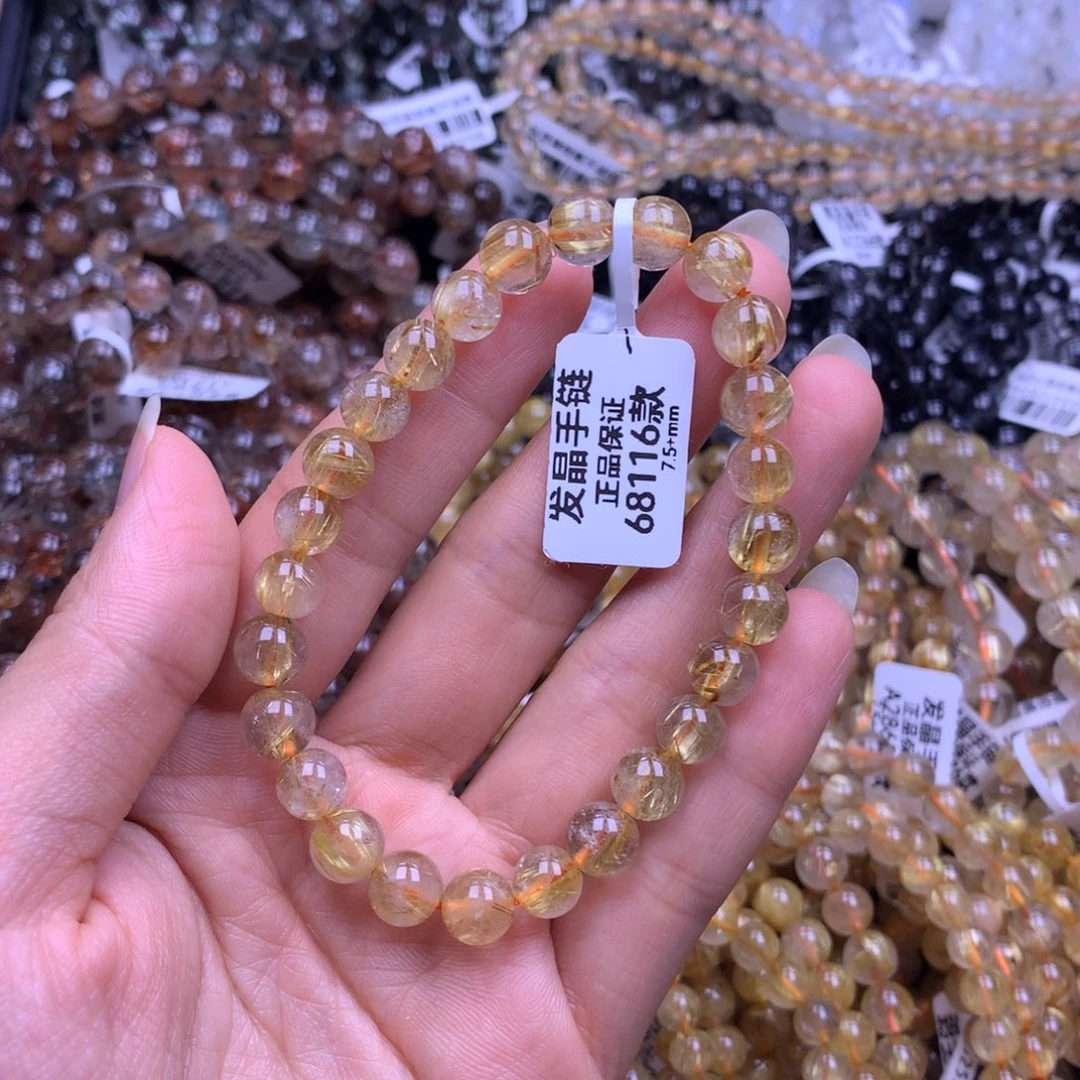 未镶嵌手链水晶1111111111