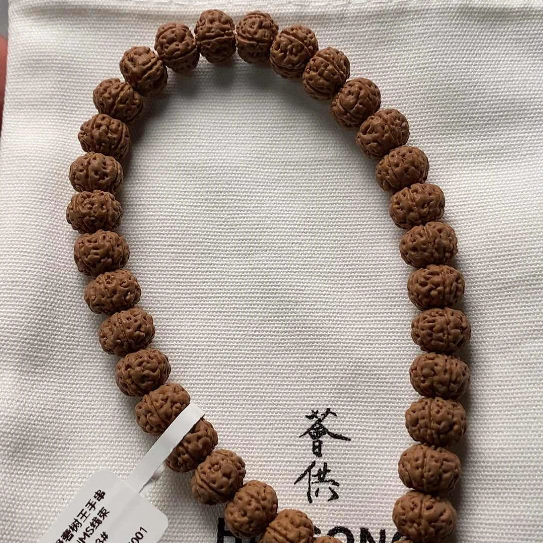 金刚菩提吊坠戒金刚菩提树王手串