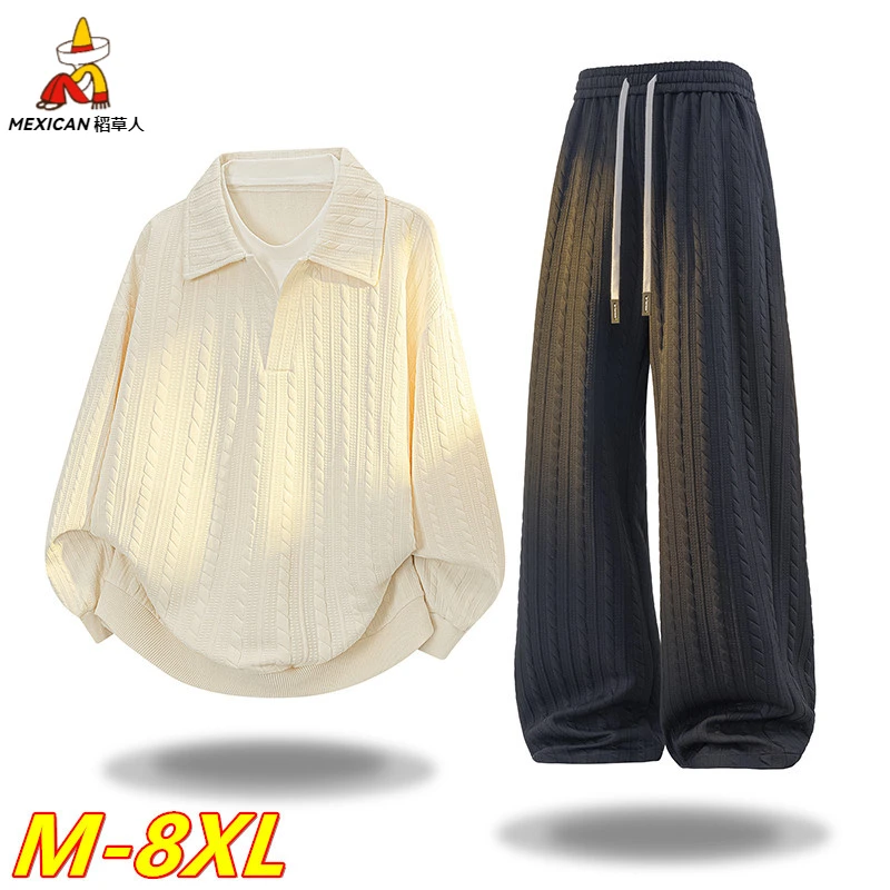 秋季大码美式假两件翻领卫衣卫裤套装男潮流宽松春秋时尚俩件套