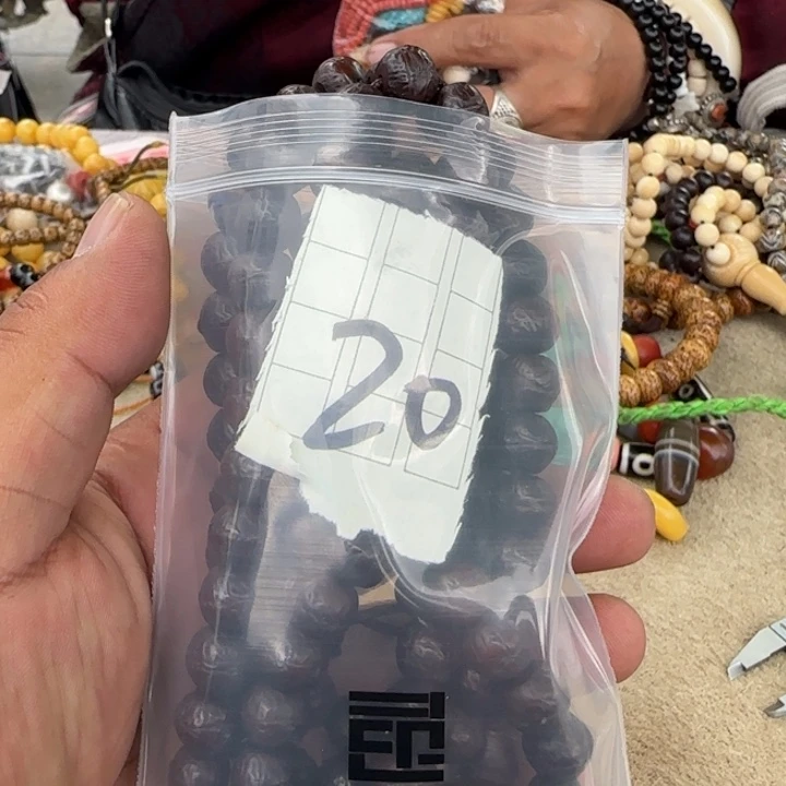 *****吊坠凤眼菩提桑杰出品小元素配饰凤眼菩提念珠